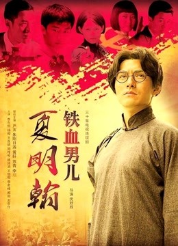 麻酥酥哟 &#8211; 家政女郎定制视频 [1V/275M]